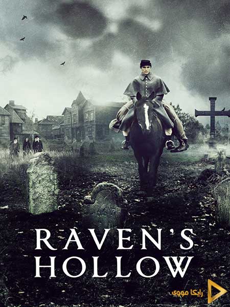 دانلود فیلم Raven’s Hollow 2022 حفره کلاغ
