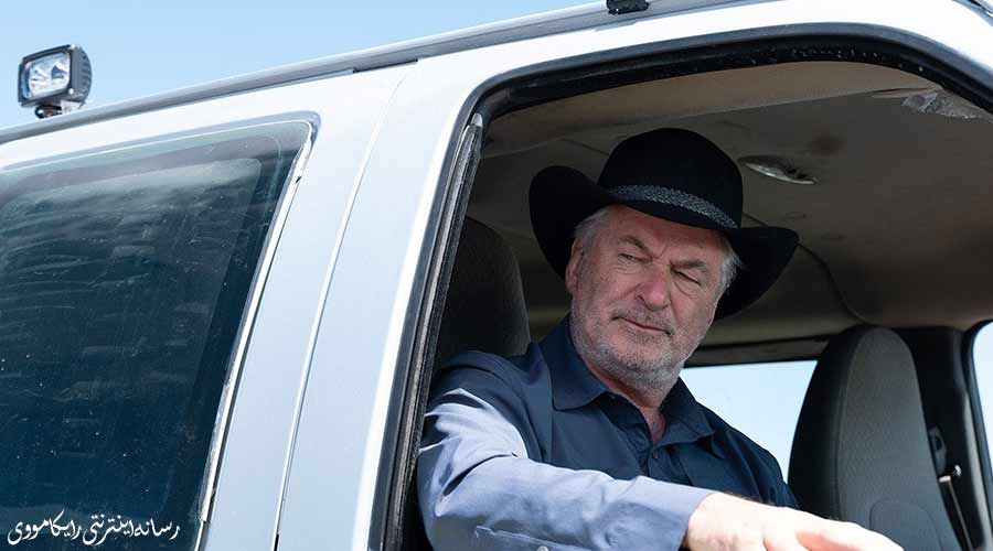 دانلود فیلم Supercell 2023 طوفان چرخشی