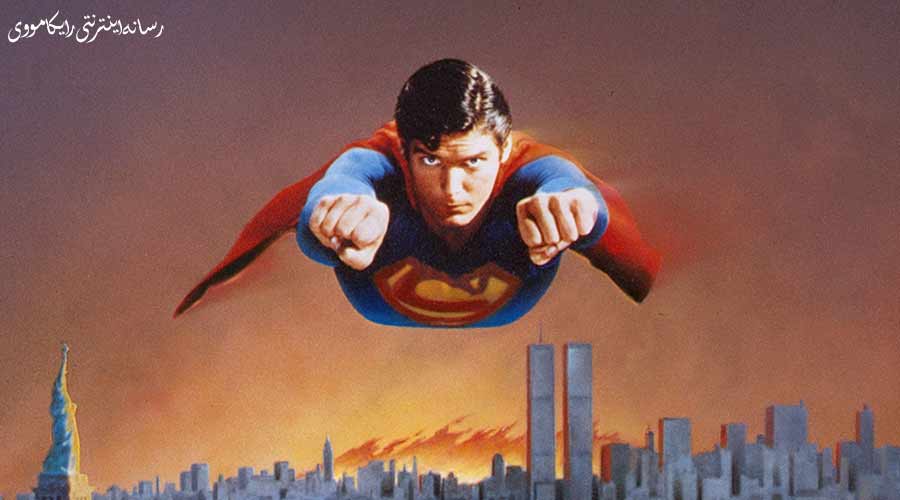 دانلود فیلم 1980 Superman II سوپرمن ۲