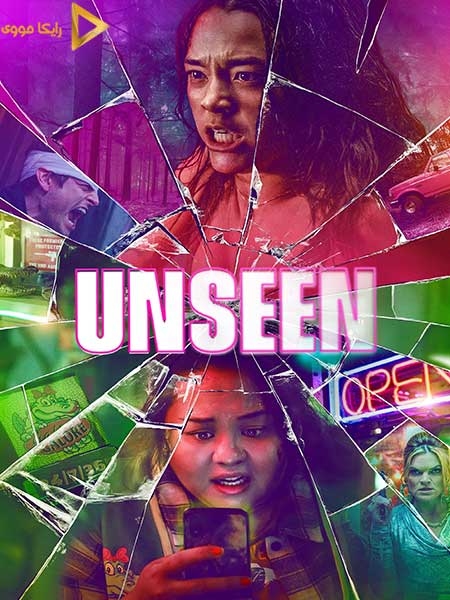 دانلود فیلم Unseen 2023 دیده نشده