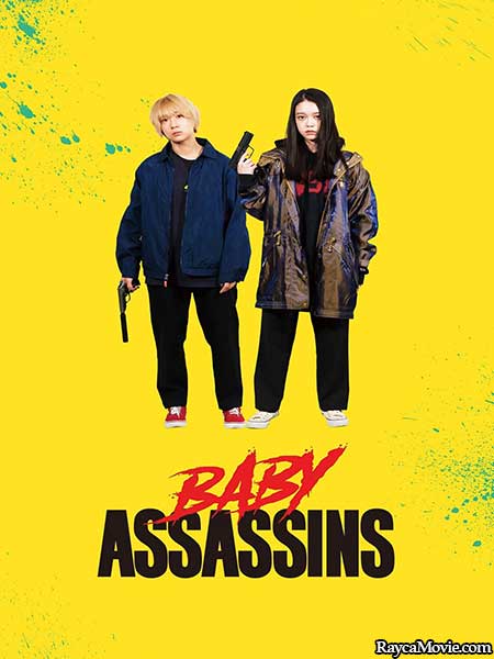 دانلود فیلم Baby Assassins 2021 بچه قاتلان