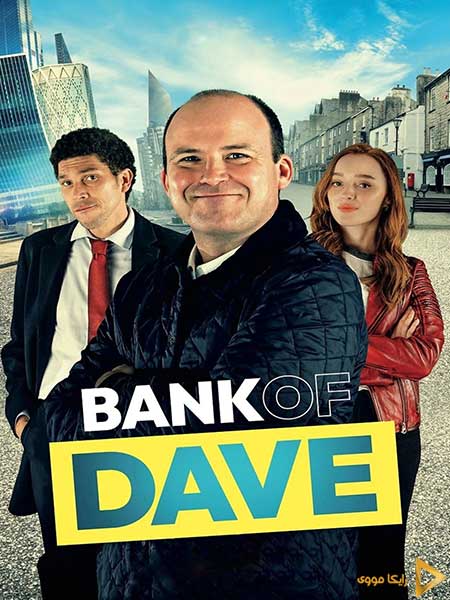 دانلود فیلم Bank of Dave 2023 بانک دیو دوبله فارسی