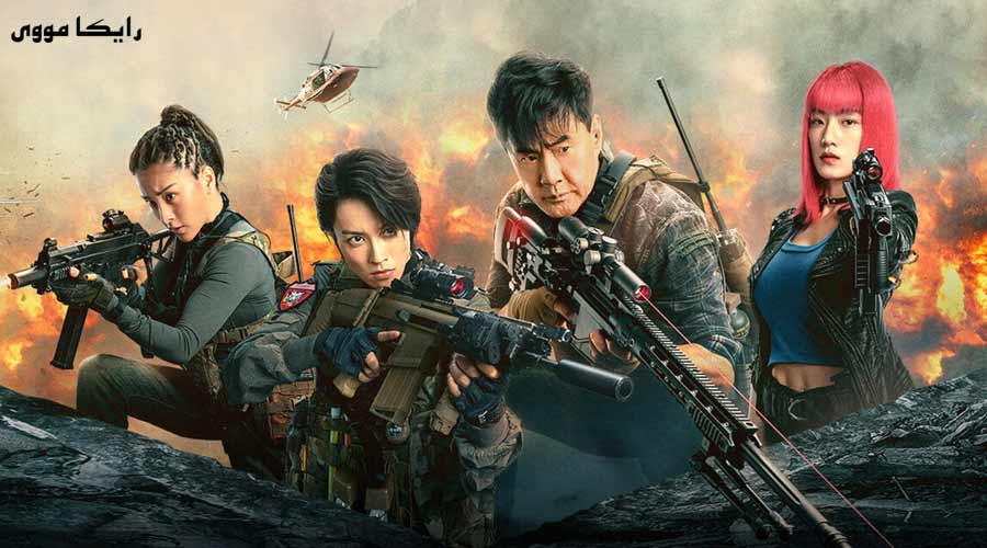 دانلود فیلم Sniper Vengeance 2023 تک تیر انداز انتقام