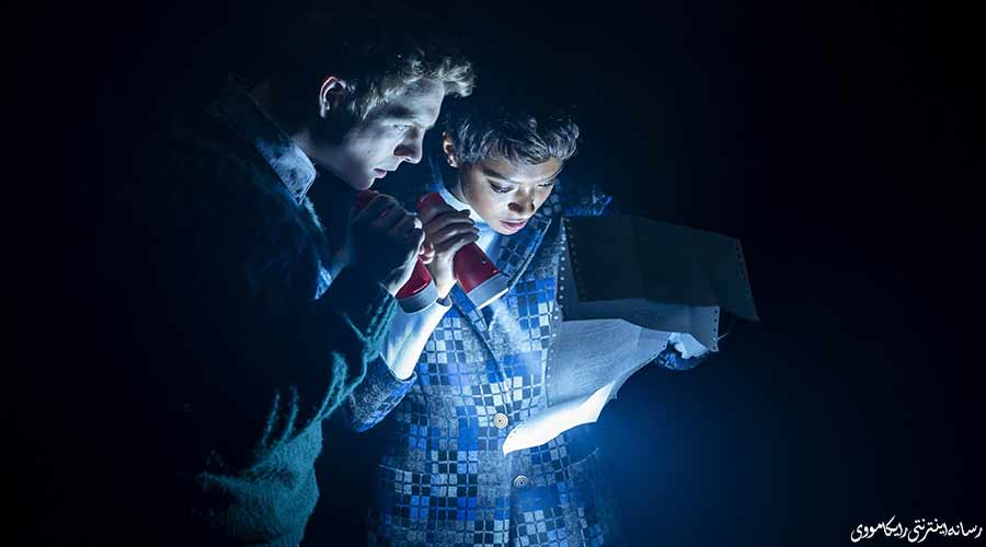 دانلود فیلم The Portable Door 2023 درب انتقال