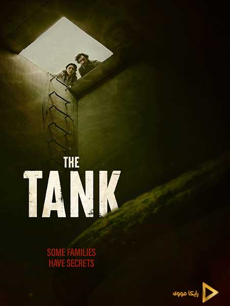 دانلود فیلم The Tank 2023 تانک