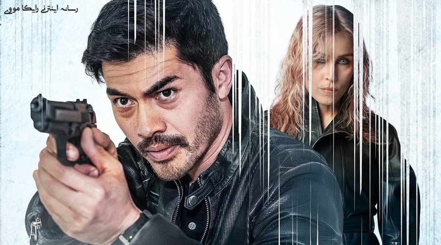 دانلود فیلم Assassin Club 2023 باشگاه آدمکشی