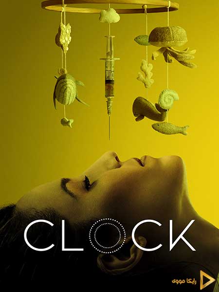 دانلود فیلم Clock 2023 ساعت دوبله فارسی