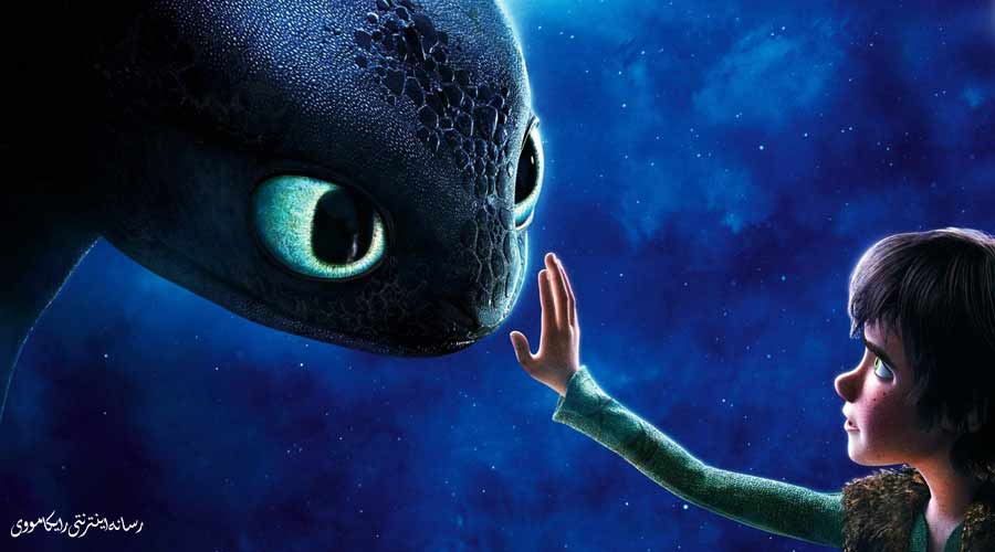 دانلود انیمیشن How to Train Your Dragon 2010 مربی اژدها دوبله فارسی