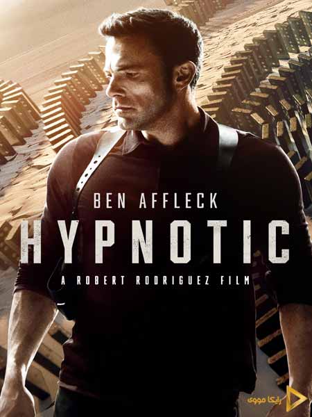 دانلود فیلم Hypnotic 2023 هیپنوتیک