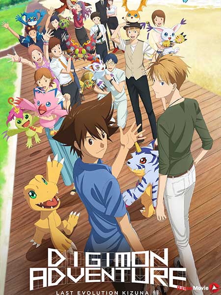 انیمیشن Digimon Adventure : Last Evolution Kizuna ماجراجویی دیجیمون آخرین تحولات کیزونا