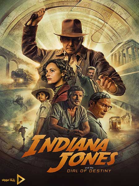 دانلود فیلم Indiana Jones and the Dial of Destiny 2023 ایندیانا جونز و گردانه سرنوشت
