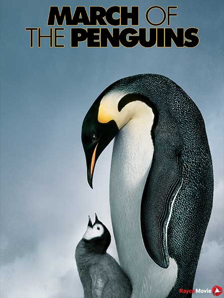 دانلود مستند March of the Penguins 2005 رژه پنگوئن ها