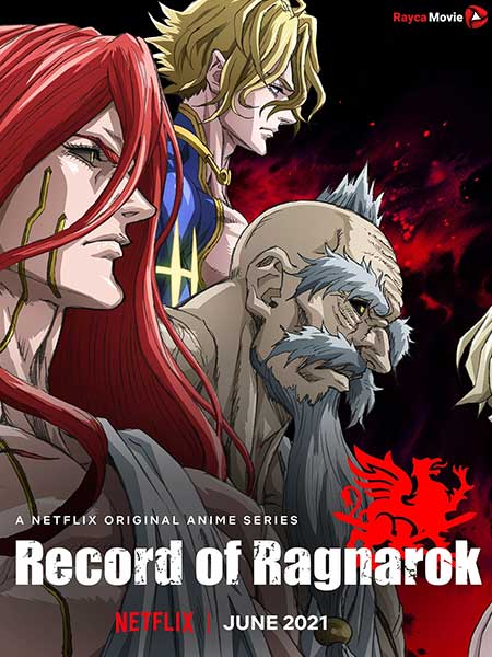 دانلود سریال رکورد رگناروک Record of Ragnarok 2021