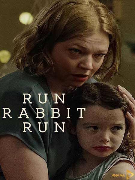 دانلود فیلم Run Rabbit Run 2023 فرار کن خرگوش فرار کن