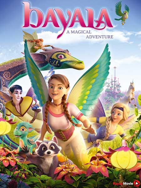 دانلود انیمیشن 2019 The Fairy Princess & the Unicorn شاهزاده پری و تک شاخ