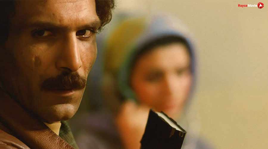 دانلود فیلم نار و نی