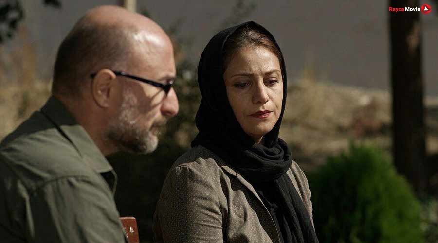 دانلود فیلم یک روز طولانی