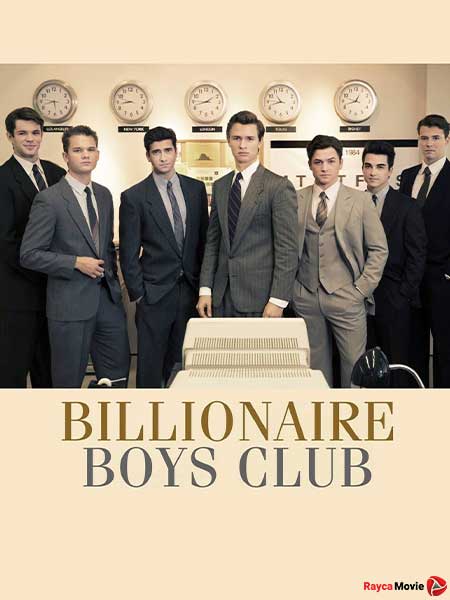 دانلود فیلم Billionaire Boys Club 2018 باشگاه پسران میلیاردر