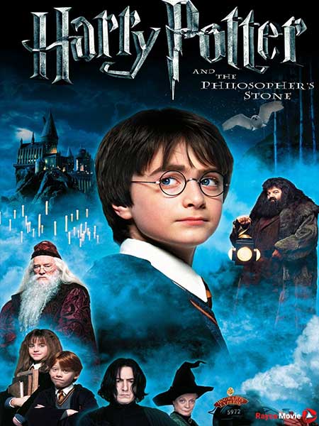 دانلود فیلم Harry Potter and the Philosopher