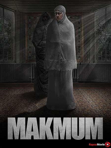 دانلود فیلم Makmum 1 2019 مکموم