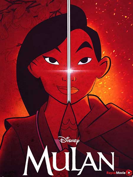 دانلود انیمیشن Mulan 1998 مولان