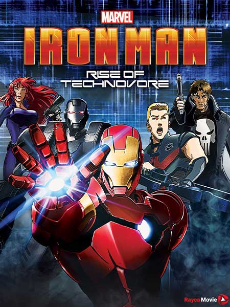 دانلود انیمیشن Iron Man: Rise of Technovore 2013 مرد آهنی: شورش تکنوور