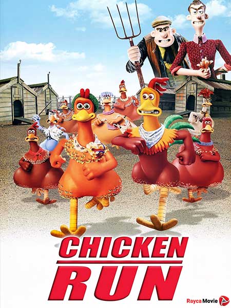 دانلود انیمیشن Chicken Run 2000 فرار مرغی