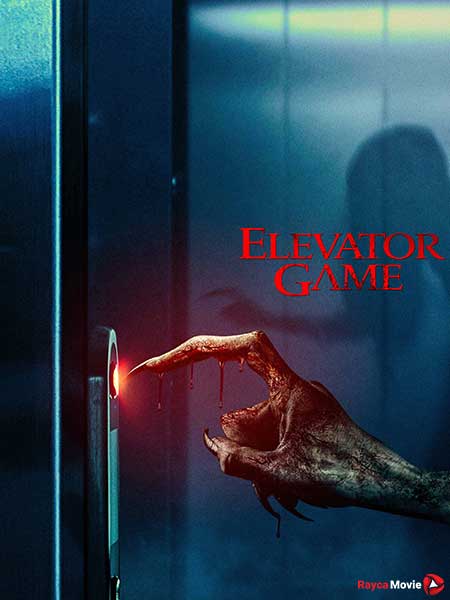 دانلود فیلم Elevator Game 2023 بازی آسانسور
