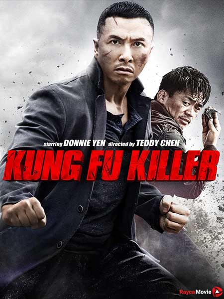 دانلود فیلم Kung Fu Jungle 2014 کونگ فوی مرگبار