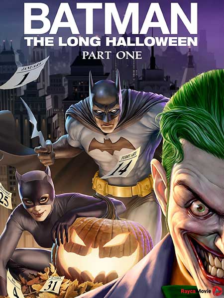 دانلود انییمیشن Batman: The Long Halloween, Part One 2021 بتمن: هالووین طولانی، بخش اول