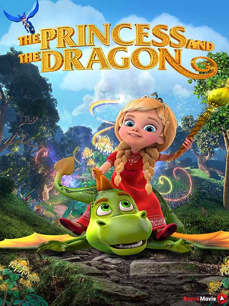 دانلود انیمیشن Princess and the Dragon 2018 پرنسس و اژدها