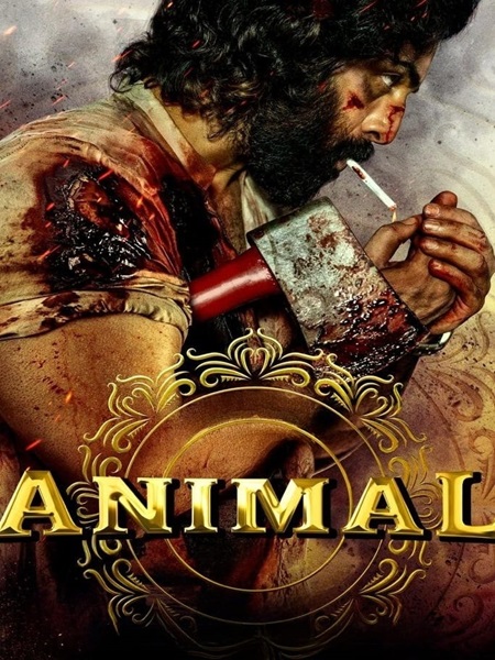 دانلود فیلم Animal 2023 حیوان