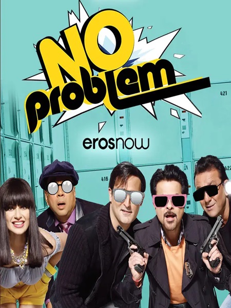دانلود فیلم No Problem 2010 مشکلی نیست