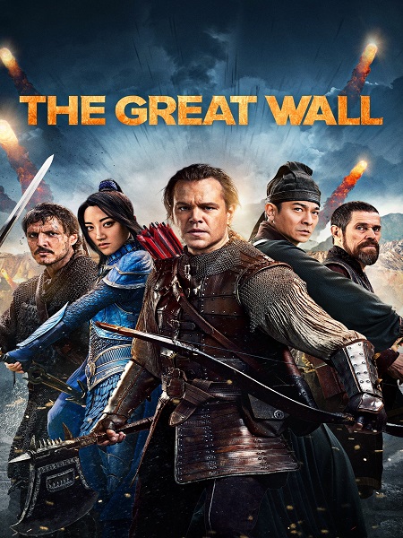 دانلود فیلم The Great Wall 2016 دیوار بزرگ