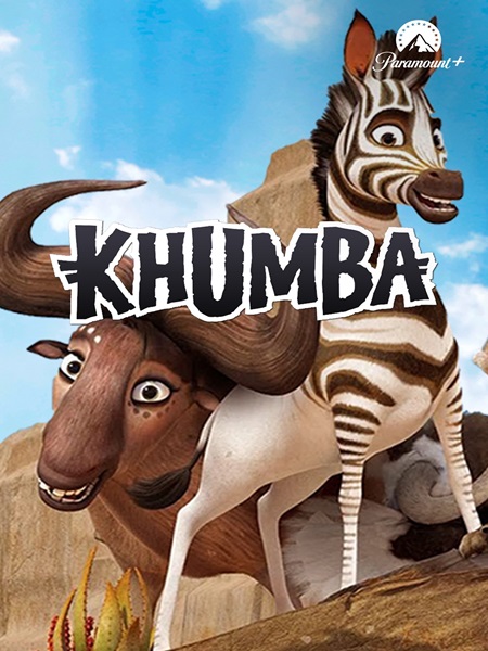 دانلود انیمیشن Khumba 2013 خومبا