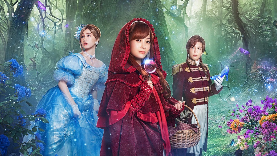 دانلود فیلم Once Upon a Crime 2023 روزی روزگاری یک جرم