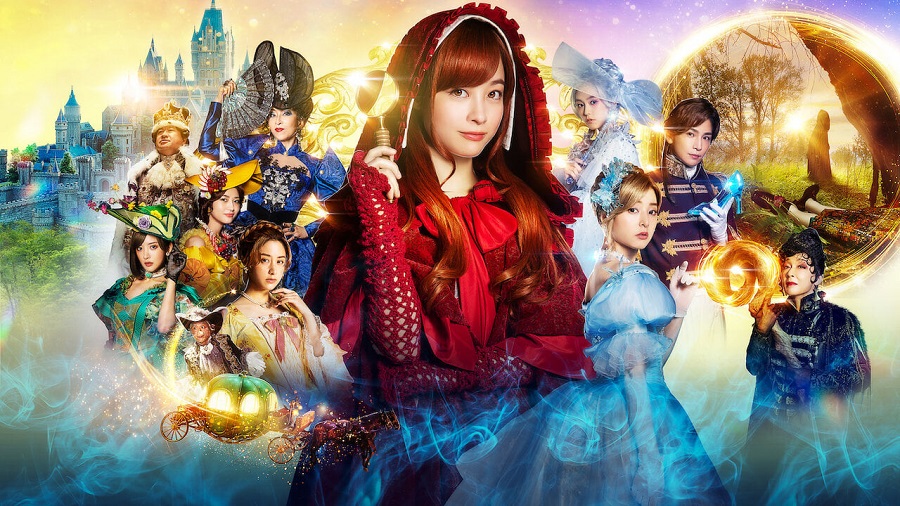 دانلود فیلم Once Upon a Crime 2023 روزی روزگاری یک جرم