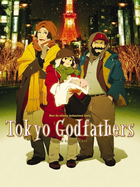 دانلود انیمه Tokyo Godfathers 2003 پدرخوانده‌های توکیو