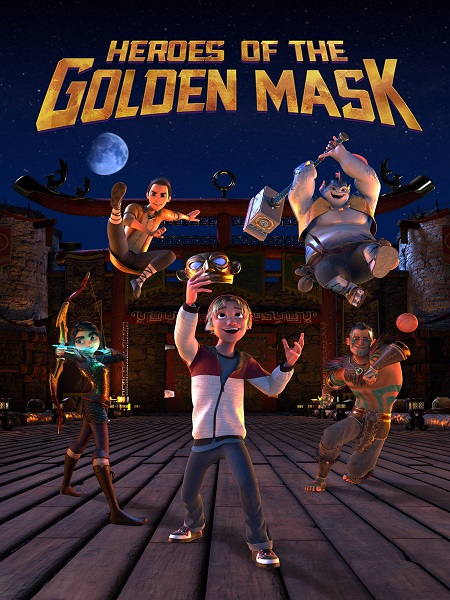 دانلود انیمیشن Heroes of the Golden Masks 2023 قهرمانان ماسک های طلایی