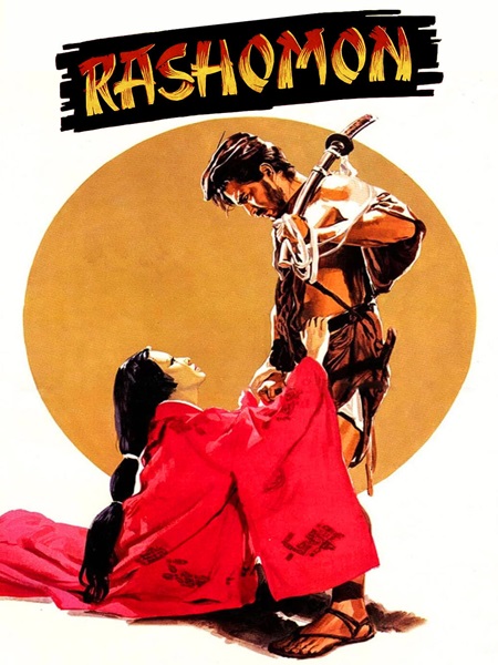 دانلود فیلم Rashomon 1950 راشومون