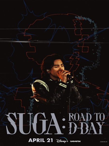 دانلود مستند SUGA: Road to D-DAY 2023 شوگا در مسیر روز دی