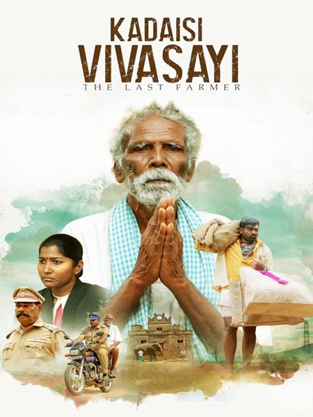 دانلود فیلم Kadaisi Vivasayi 2021 آخرین کشاورز