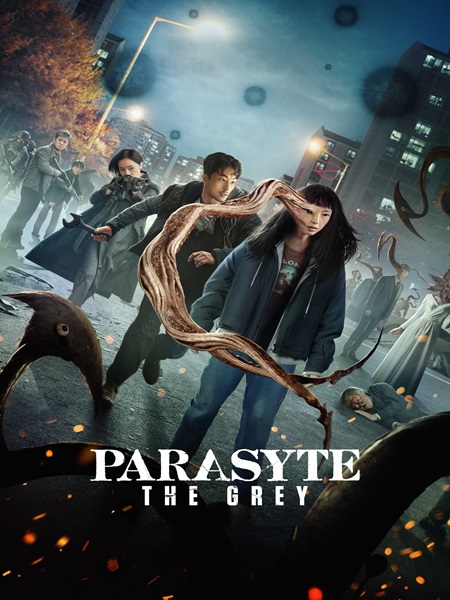 دانلود سریال پارازیت: خاکستری Parasyte: The Grey 2024