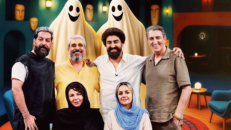 دانلود مسابقه انجمن اشباح