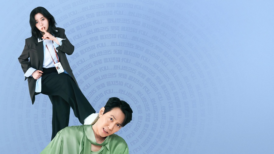 دانلود سریال خوشحالم که ندیدمت Nice to Not Meet You 2025