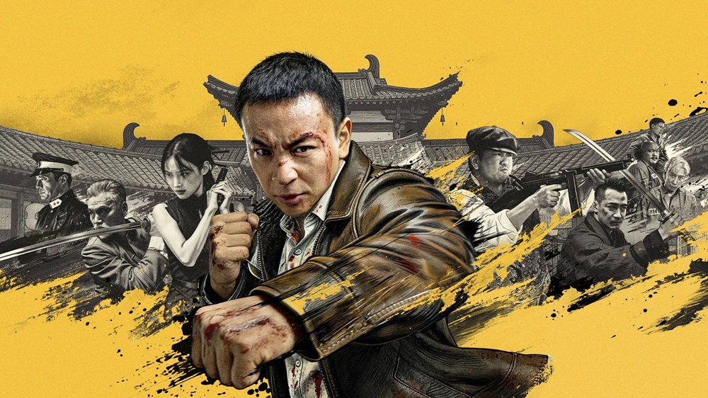 کالکشن کارگاه چن Detective Chen