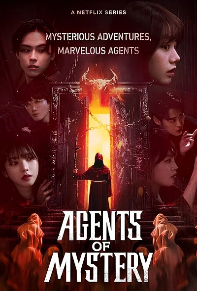 دانلود سریال ماموران مخفی Agents of Mystery 2024