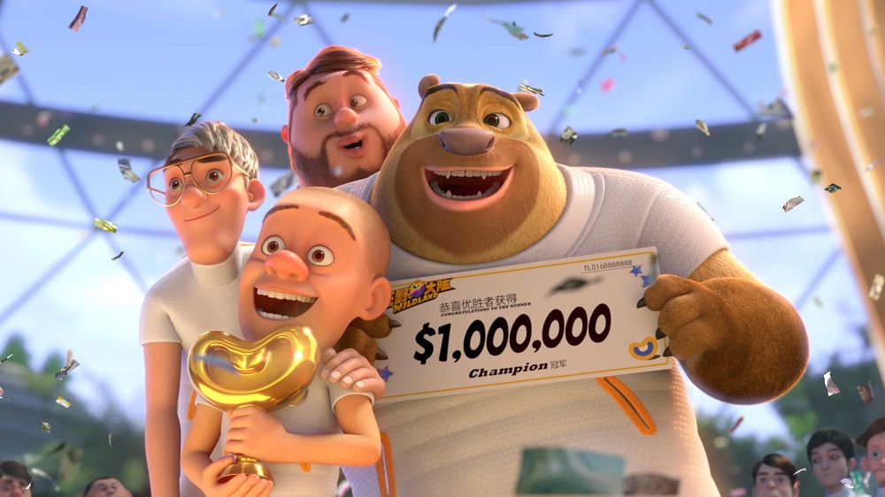دانلود انیمیشن Boonie Bears: The Wild Life 2020 خرس های بونی: زندگی وحشی دانلود انیمیشن Boonie Bears: The Wild Life 2020 خرس های بونی: زندگی وحشی