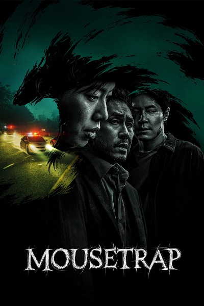 دانلود سریال تله موش Mousetrap 2026