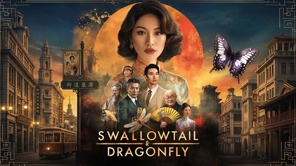 دانلود فیلم Swallowtail & Dragonfly 2026 پروانه و سنجاقک